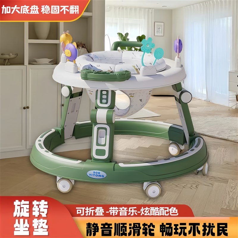 小孩学步车婴儿助步车防uo型腿新款学走路车防侧翻多功能手推车