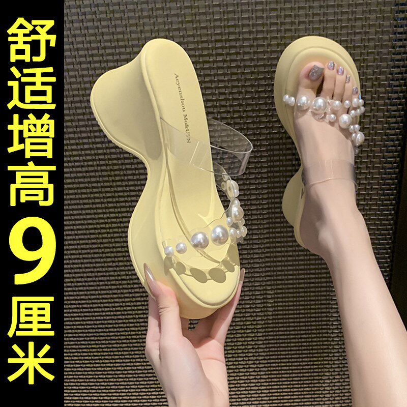法式气质厚底凉拖鞋女夏外穿2025新款高级感时尚增X高楔型凉施鞋