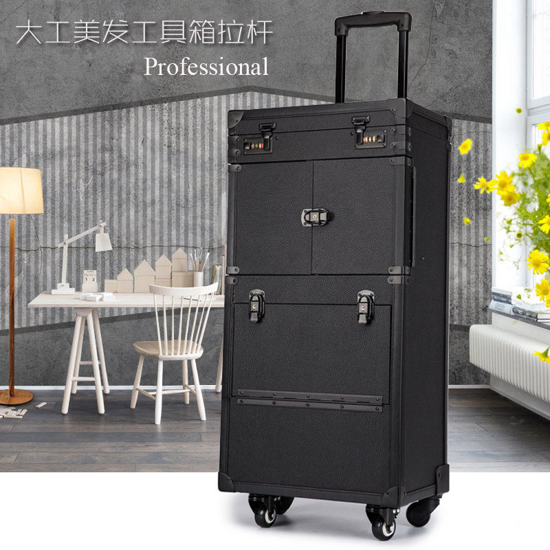 专业高档美发师大容量多s功能密码工具箱男士油头推剪专用收纳箱
