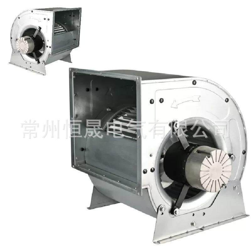 工业除湿机空调直流无刷离心风机可调速静音BLDC550W9-9EC