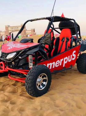 厂家直销四轮卡丁车UTV沙滩越野摩托车200CC全地形成人场地出租电