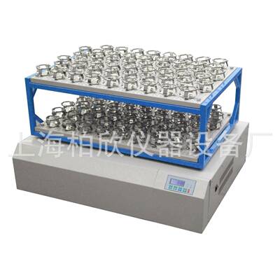 敞BX-322 开2式瓶双层大容量摇BX-3222机 振荡器