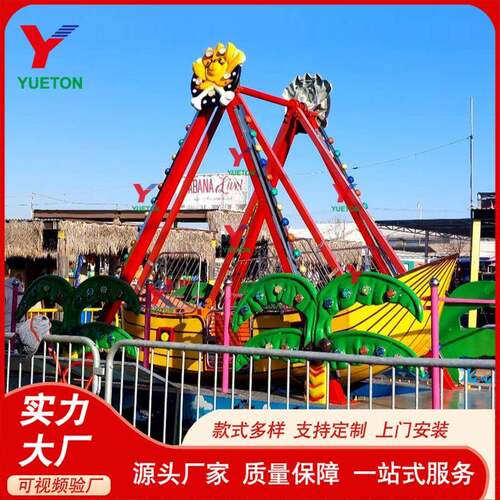 小广型铁皮海船游HDC011乐备电盗动迷你户外场森林海盗船景区摆设