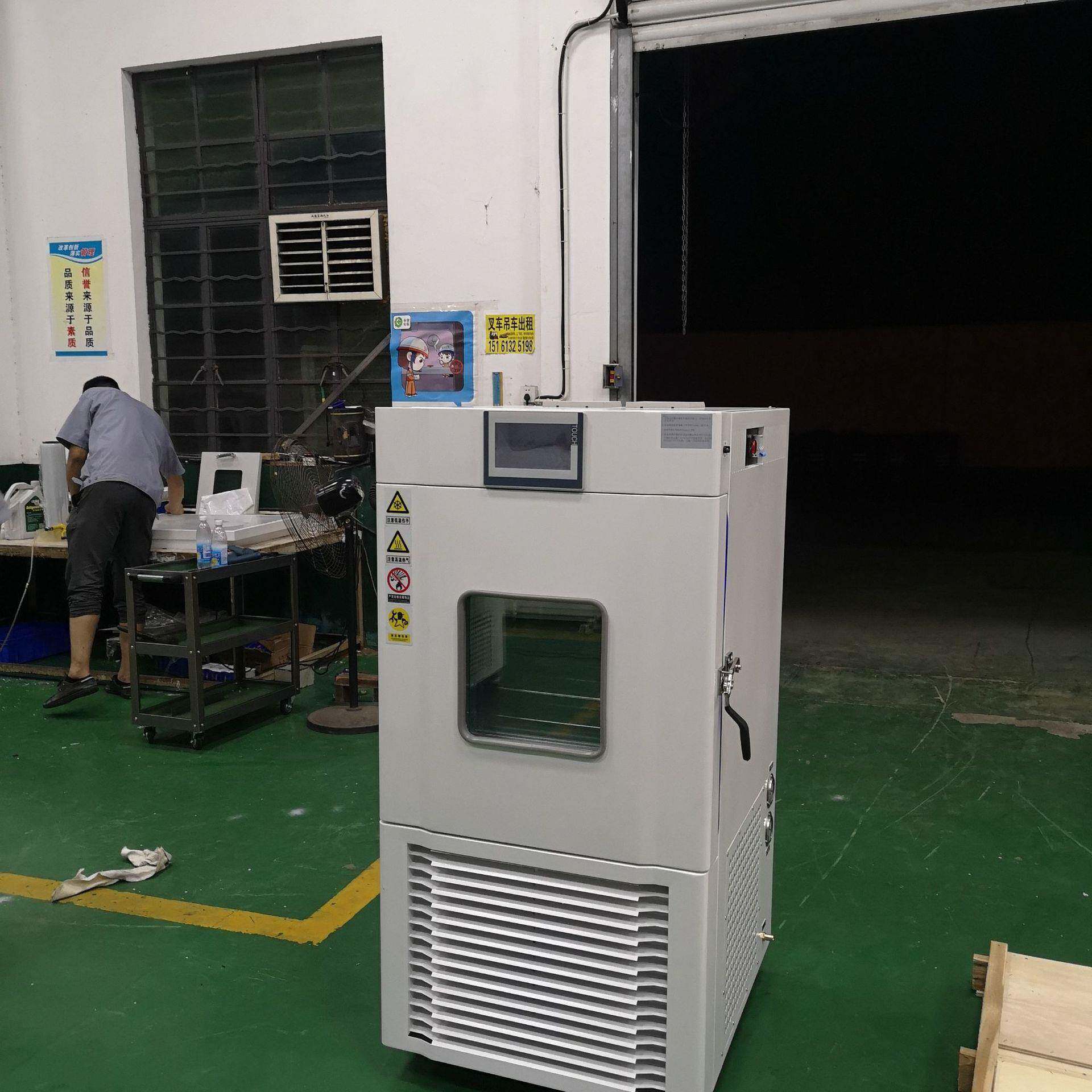 箱货供应小型老化试验箱热化箱高温试验GWGW-100L-100老L高温现箱
