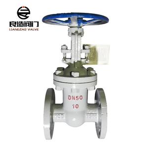 厂家销售法兰碳钢国标闸阀z41H 10CDN50铸钢硬密封闸阀