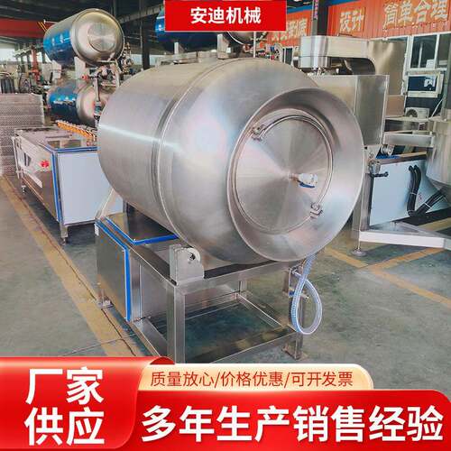 工厂直供变频真空滚揉 呼吸式肉制调品制机 不机锈腌钢理QTP品滚