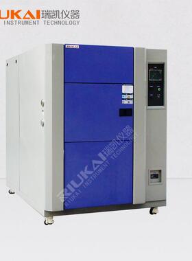 三箱式冷热冲击试验箱TS3-100冷热冲击试验箱汽车高低温冲击箱