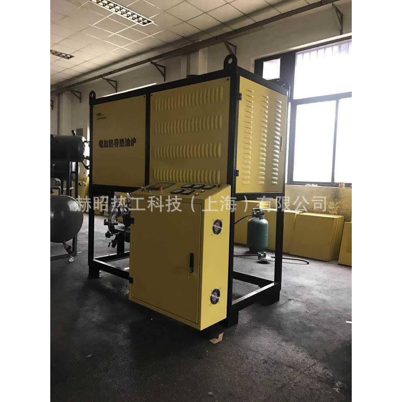 厂家直供导热油电加热器导热油加热器工业化工用电加热导热油炉