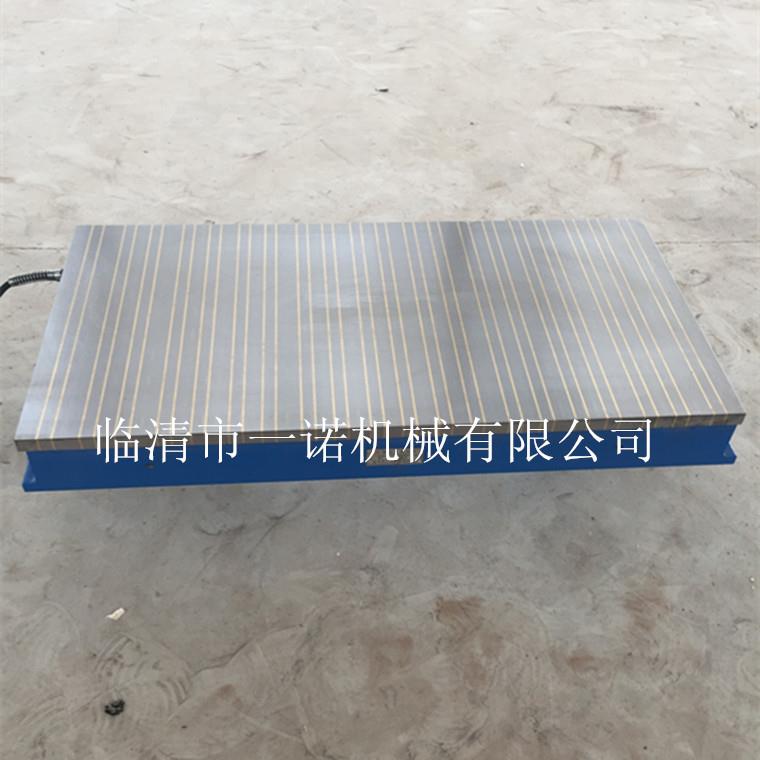 厂家供应铣床电磁吸盘x9100*680电磁吸盘质优价廉质保一年
