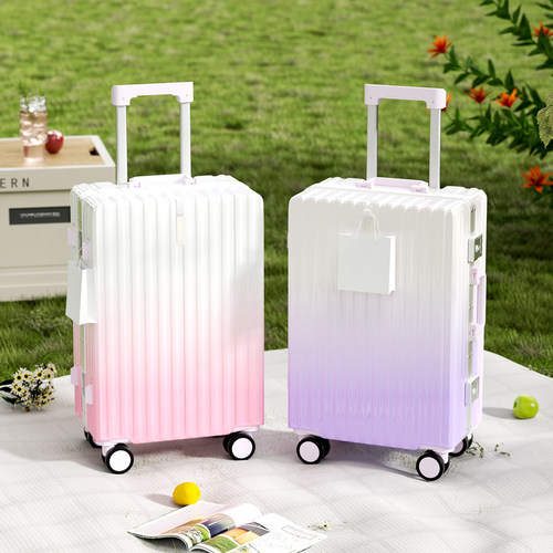渐变色行李箱女2024新款小型可登机旅行箱学生铝U框结实耐用拉杆