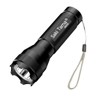 Zoomableo Flashlight LED Torch 5000LM Light手電筒