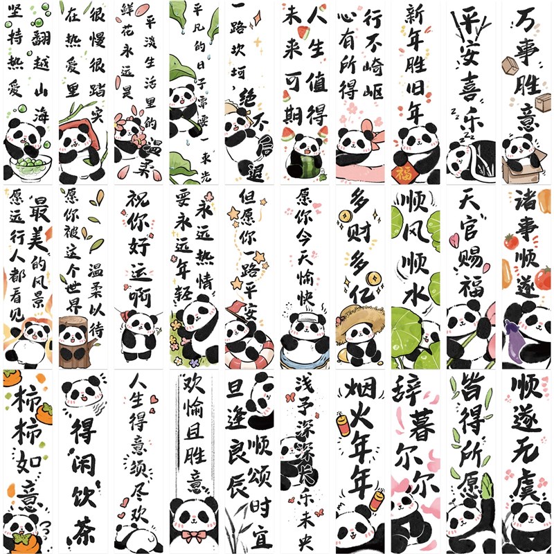30pcs Retro plant flower bookmAark Reading pages Annotated b