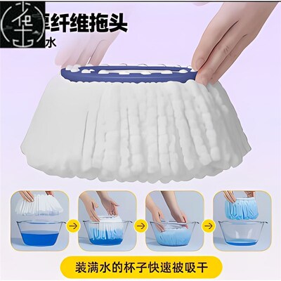 Rotating mop household no hand wash set旋转拖Z把免手洗套装