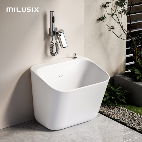 MILUSIX陶瓷拖把池落地式泡脚池