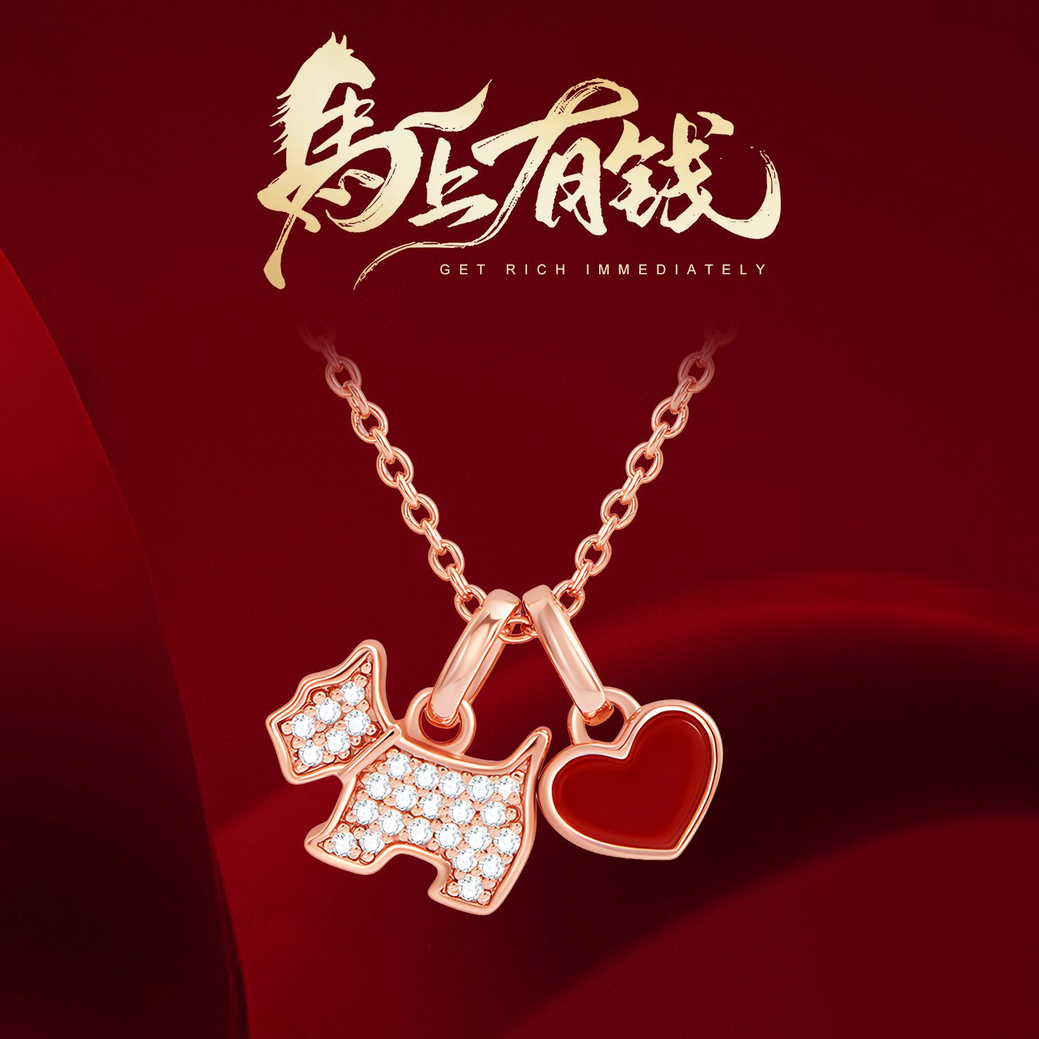 品牌直发 正品钻石项链女轻奢锁骨链送女友七夕节礼物FQ1