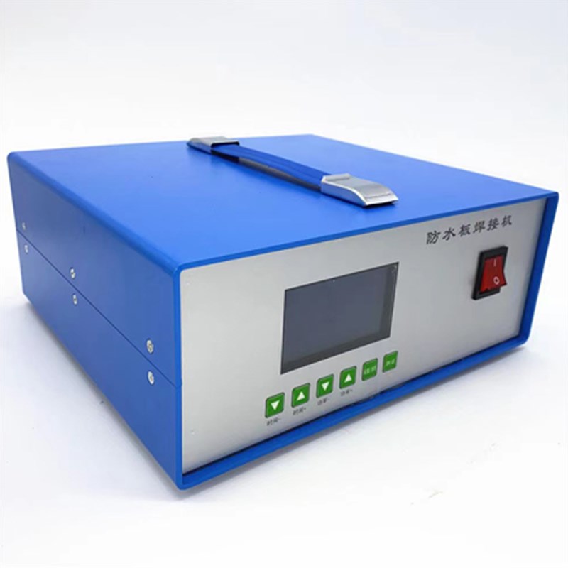 磁焊机隧道防水板磁焊机二衬高频防水板磁焊机热熔垫片磁焊枪隧道