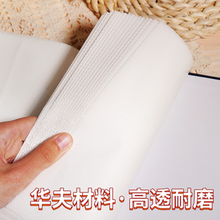6寸相册本纪念册大容量家庭5寸六7寸宝宝照片收纳影集200张小相簿