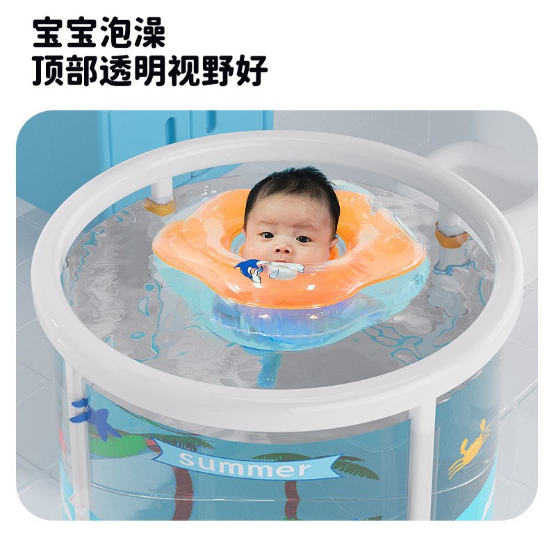 游泳桶婴儿家用儿童泡澡桶新生儿可折叠浴桶宝宝洗澡桶