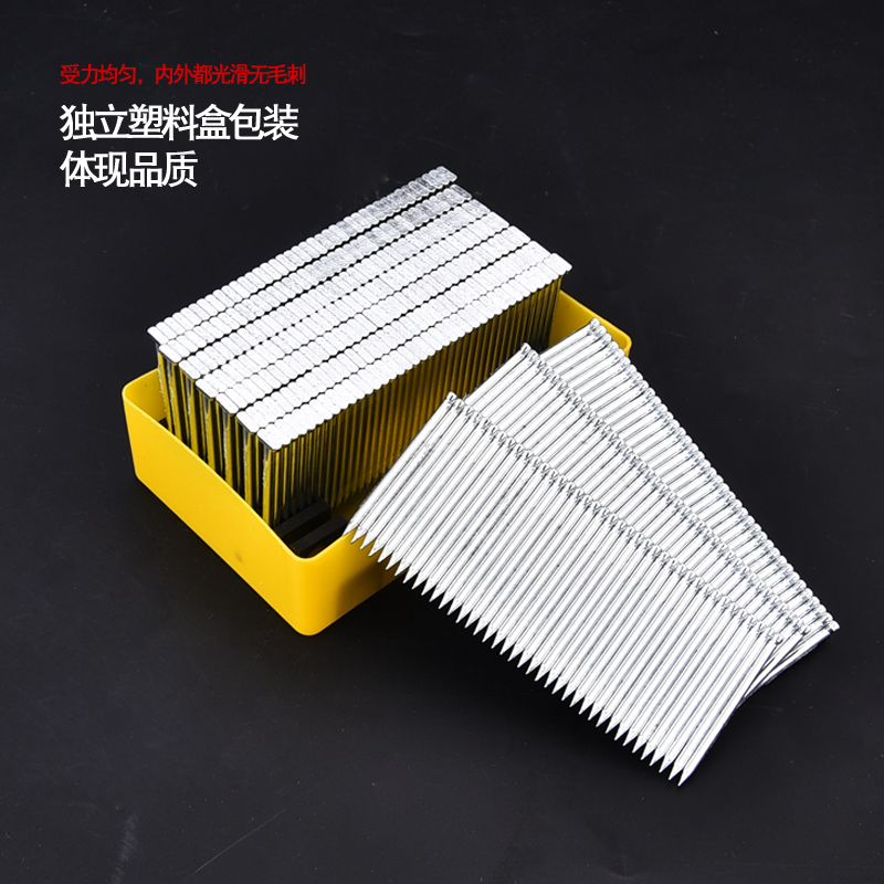 钢排钉汽排钉木工钉工程钉ST18ST25ST3238st45st50st57ST64气动钉