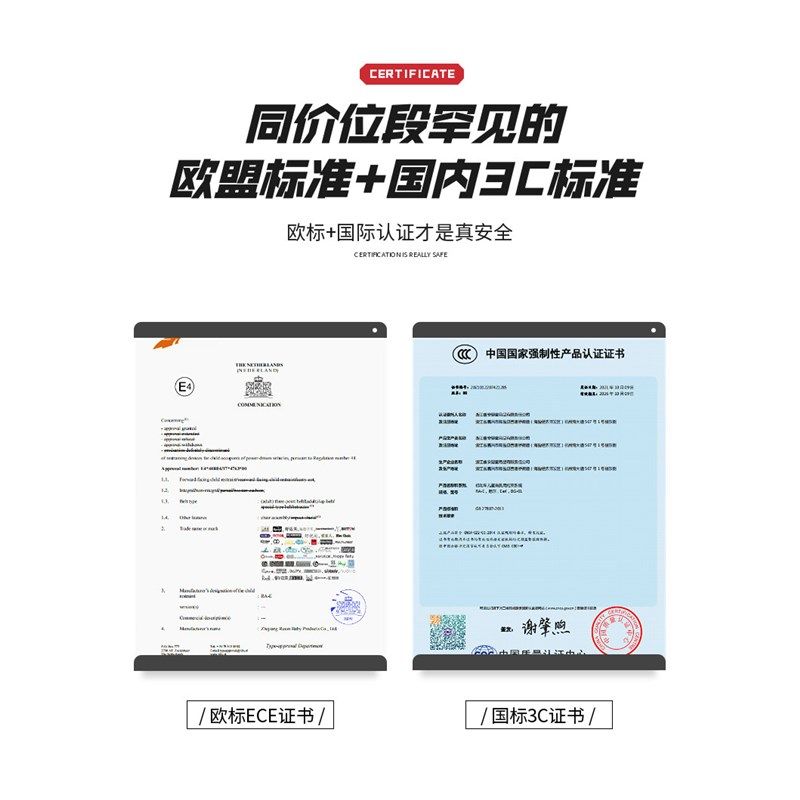 便携儿童安全座椅汽车用婴儿宝宝车载简易9个月-2岁4岁通用可调节,汽车用品/电子/清洗/改装,汽车儿童安全座椅,淘宝优惠券,粉丝福利购,淘宝优惠卷