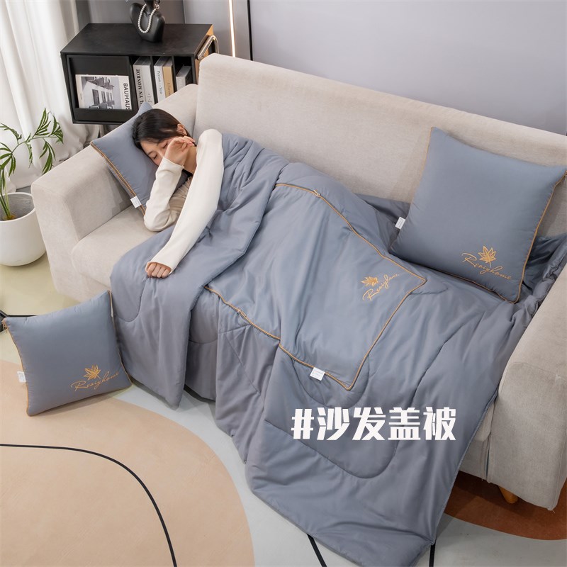 两用抱枕被车载汽车靠垫二合一办公室午睡折叠便携空调被