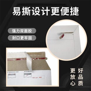 融辉物流回单信封文件快运信封袋回单文件袋网点快递专用包邮