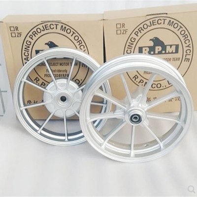 摩托车DIO50 18 28期 ZX34 35期改装六爪 6爪轮毂 轮圈 钢圈 车铃
