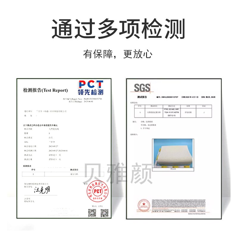 U型乳胶枕头护颈椎办公午睡垫脸趴枕按摩床洞单人枕带枕套可拆洗