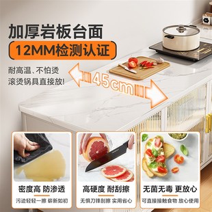 优勤厨房置物架落地岩板餐边收纳柜多功能工作台靠墙一体储物橱柜