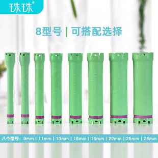 黑旋风数码烫发杠子 24V发廊数码机配件电发卷杆美发店艾文热烫杠