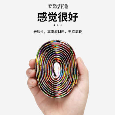 NPY公路车把带弯把死飞自行车绑带舒适防滑减震把套骑行装备配件