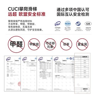感统训练宝宝攀爬架室内家用小户型滑滑梯爬爬架儿童消耗体力玩具