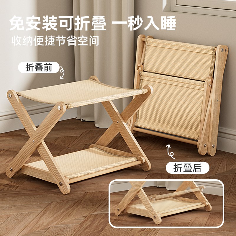 双层猫窝实木床四季通用上下两层可折叠猫床剑麻耐抓超大号猫躺椅