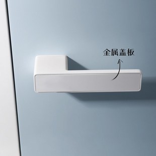 moooi白色意式极简木门锁磁吸门锁室内卧室房门锁门把手静音简约