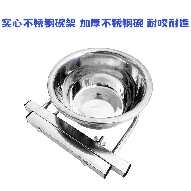 不锈钢狗碗狗盆固定防打翻宠物食盆狗狗喝水喂水器猫粮饭盆用品,宠物/宠物食品及用品,猫狗碗/慢食碗,淘宝优惠券,粉丝福利购,淘宝优惠卷