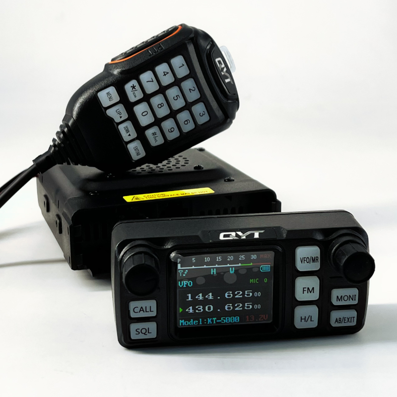 QYT泉益通面板分离小车台KT-5000迷你车载对讲机双段25W中文菜单