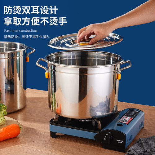 304不锈钢汤桶圆桶 商用加厚带盖烧水桶油桶卤桶大容量炖锅大汤锅