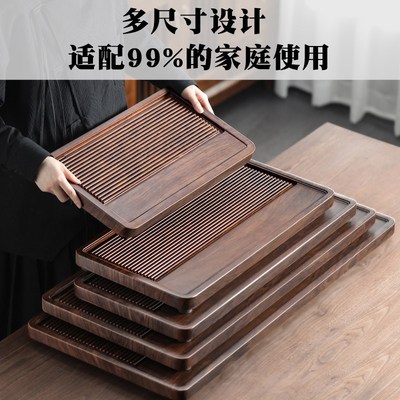 2025新款实木茶盘茶台办公室家用电木款茶托盘茶具高端客厅干泡台