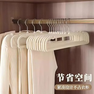 植绒裤 子挂衣架 架整理师方形裤 架防滑家用多功能省空间裤