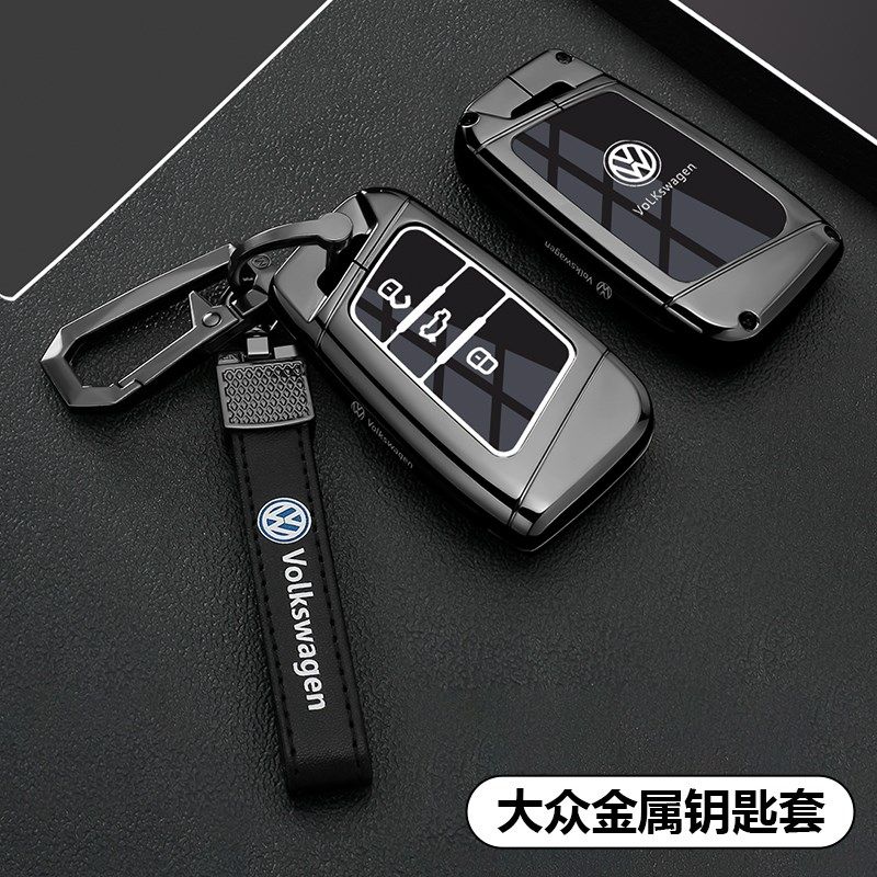 2024款大众帕萨特钥匙套25款迈腾b8专用380壳330高级扣b9车内装饰