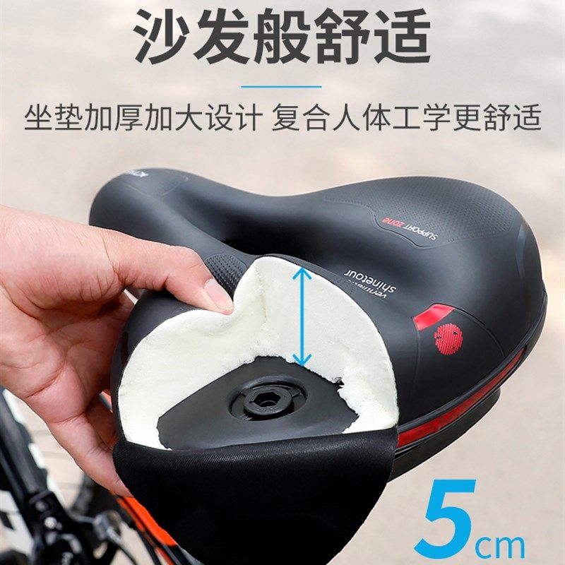 自行车坐垫山地车座椅舒适软垫单车减震鞍座车座骑行装备配件大全
