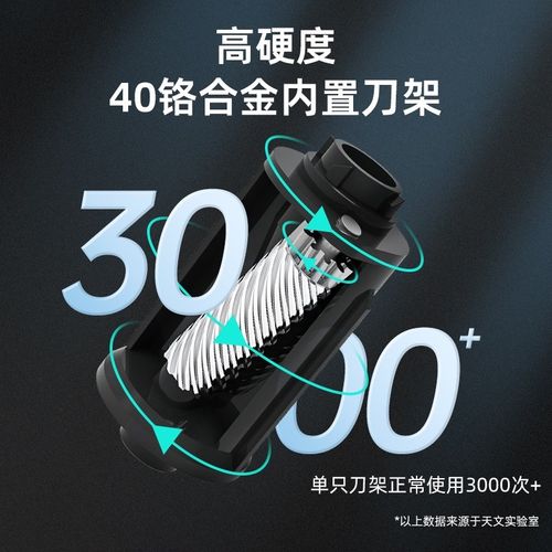 天文全自动削笔机电动削笔器素描大口径卷笔刀自动转笔刀小学生美