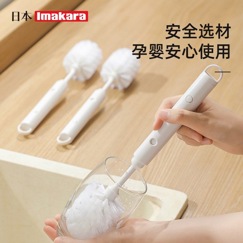 杯刷长柄洗杯子神器软毛保温杯清洁伸缩厨房缝隙吸管小洗杯子刷子