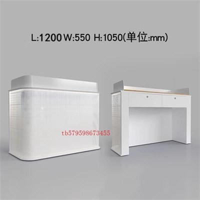 导诊台预检分诊台医院护士站导医台牙科诊所前台口腔门诊接待台定