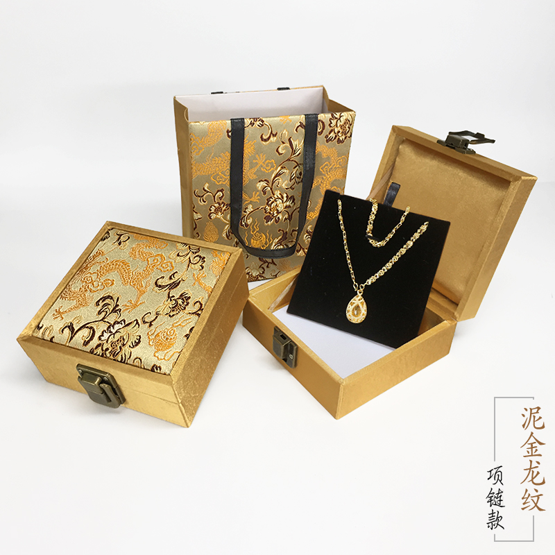 吊坠首饰盒项链戒指盒耳钉盒绒布礼盒精美礼物耳环耳饰包装盒锦盒