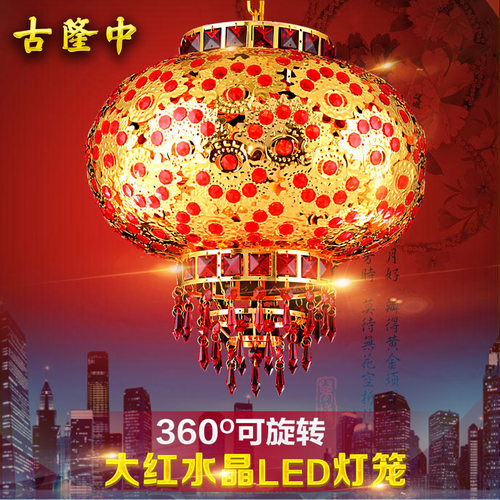 新中式喜庆阳台灯笼大门酒店装饰LED水晶旋转灯笼吊灯乔迁灯具