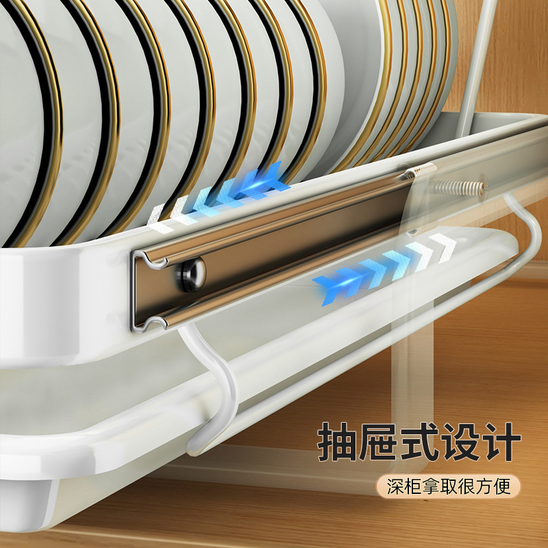 厨房整体橱柜抽拉式碗碟置物架抽屉碗盘收纳层架盘子沥水架放碗架
