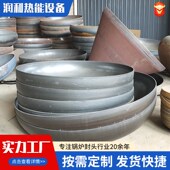 供应国标焊接大口径蝶形管帽 半圆形球状椭圆封头 不锈钢球形封头