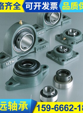 东莞TR带座外球面轴承UCP312 UCF312 风机 外球面带座轴承