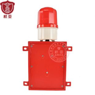 05B工业语音声光报警器喇叭音调音量可调室外防水220v380V 杭亚YS